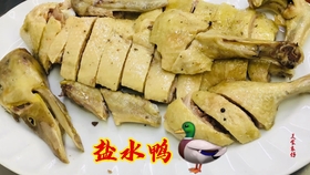 b7071d748fed47e2d77ad169d580027544c95150.jpg@280w_158h_1c_100q.jpg