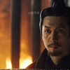 嬴政猎场演技炸裂，赵王被骗签下亡国盟约！赵佾欲废赵王反被杀？ #大秦赋 #嬴政 #影视解说 #历史剧 #好剧推荐