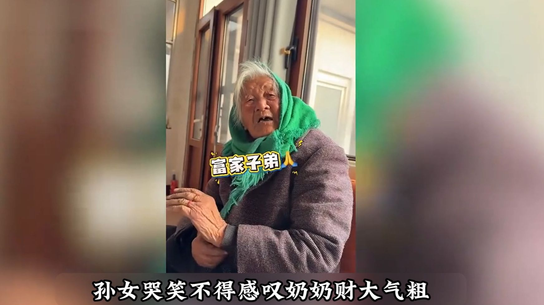 2月9日社会热点速递，量大管饱。4米大锅炒3000斤杀猪菜！20人抡勺，可供千人开席，锅铲就有20多公斤