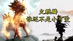 b70ed039971496773b8ea19c1af9ab000b3f166d.jpg@280w_158h_1c_100q.jpg