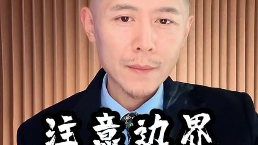 一个人想做一个什么事情的前提是看一看自己有没有这个能力和实力