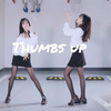 【鱿鱼】骨感少女Thumbs up 离你更近的竖屏