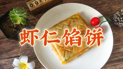 b719b92c2c2a2e0706d7dd6437b023efee102e18.jpg@480w_270h_1c