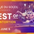 柔术软功表演合集-太阳马戏团 Best of Contortion-Cirque du Soleil