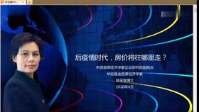 b724bf24e99e63c7a8012f012e6e459284a01350.jpg@280w_158h_1c_100q.jpg