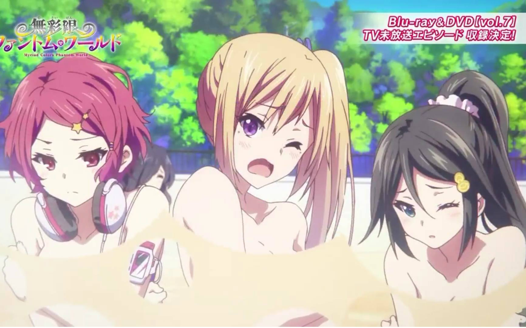 【BD第7巻收录】「无彩限的怪灵世界」TV未