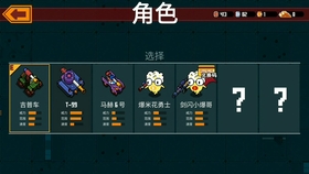 b731b9e1bba05cc165078d4d180ee789112ebe7b.jpg@280w_158h_1c_100q.jpg
