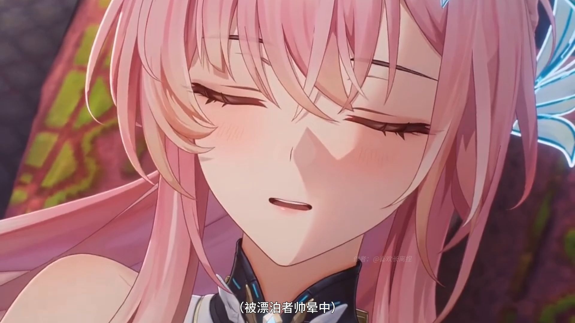 《鸣の天空》完整八分钟无删减版！（别名：《爱弥斯の诱惑》）