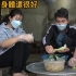 【农村生活】越南小伙阿辉和小粉感染病毒，小粉在阿辉家一起隔离