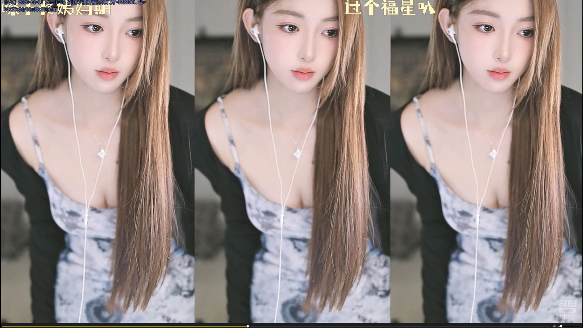 呆谜兔2026-01-11 20-51-24 在辽宁撒娇被打掉门牙-PART001