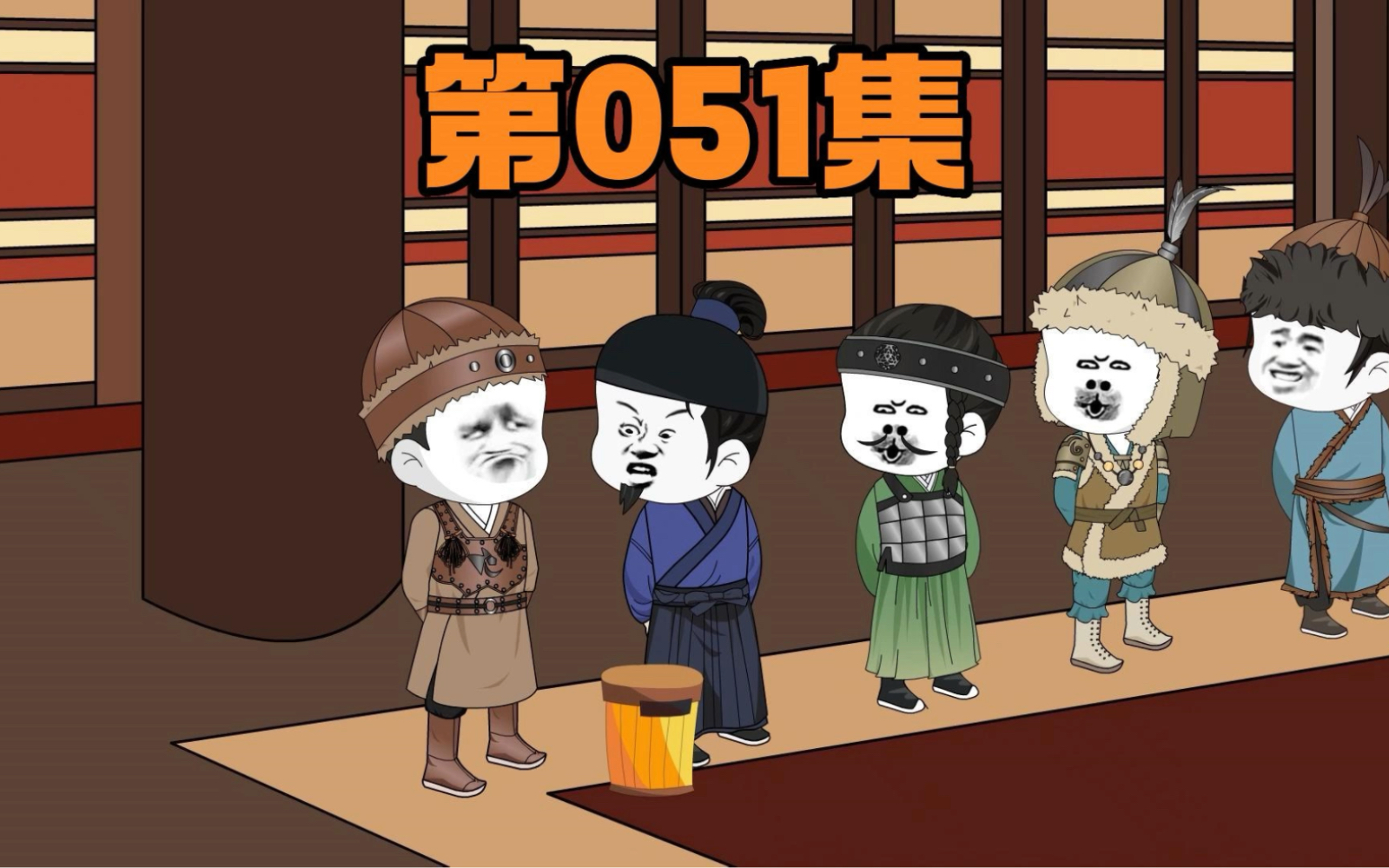 吓出了米田共虾仁不眨眼33虾仁不眨眼33哔哩哔哩视频