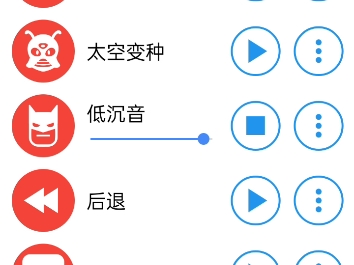 不同版本的hero死了