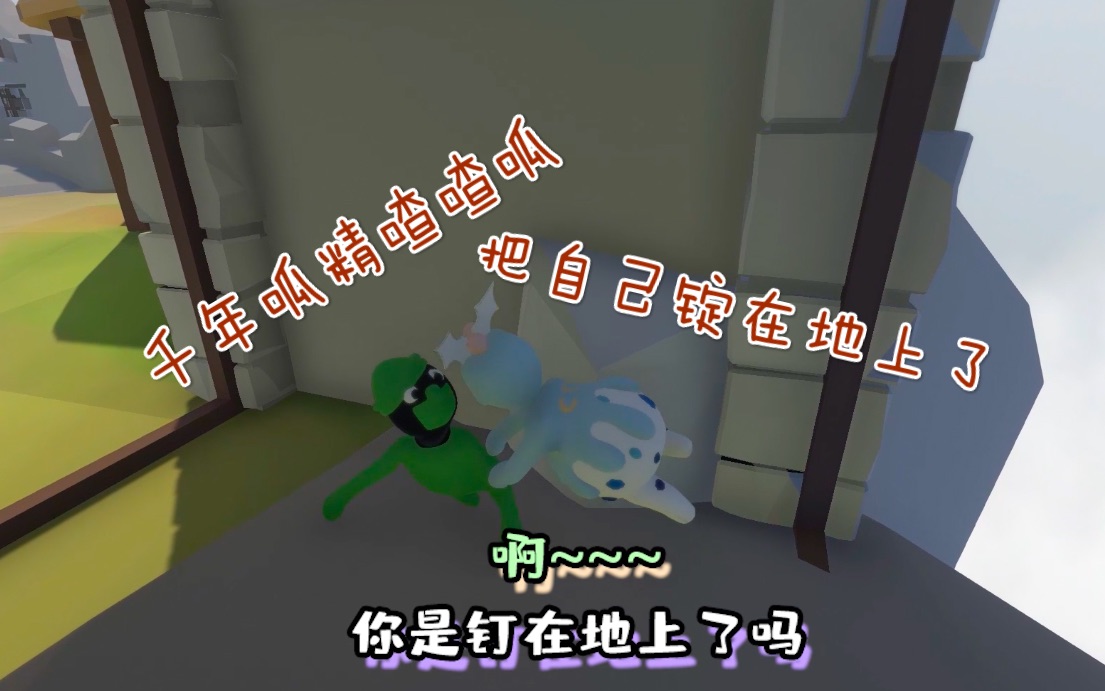 椒盐糖宝