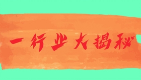 b746251d63e974181188d24ae0a7256e40cb8faa.jpg@280w_158h_1c_100q.jpg