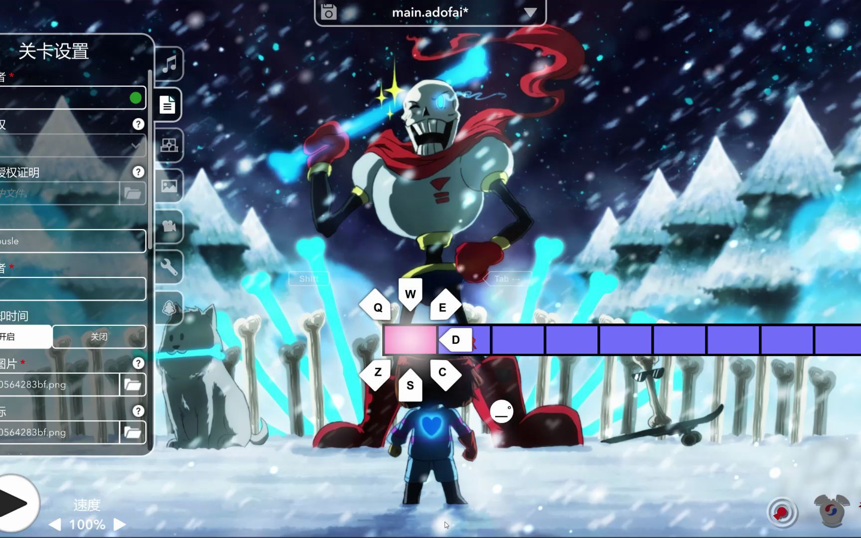 a dance of fire and ice mobile a dance of fire and ice mobile