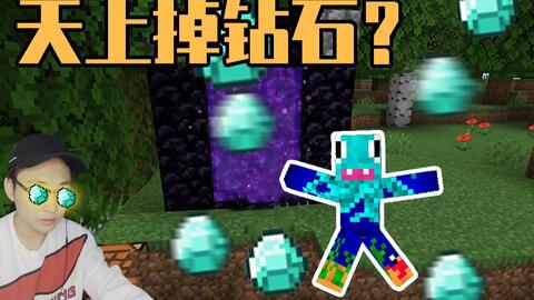 我的世界生存全物品 b74ff816838ceabde6169ed29366f818ace64c92.jpg@480w_270h_1c