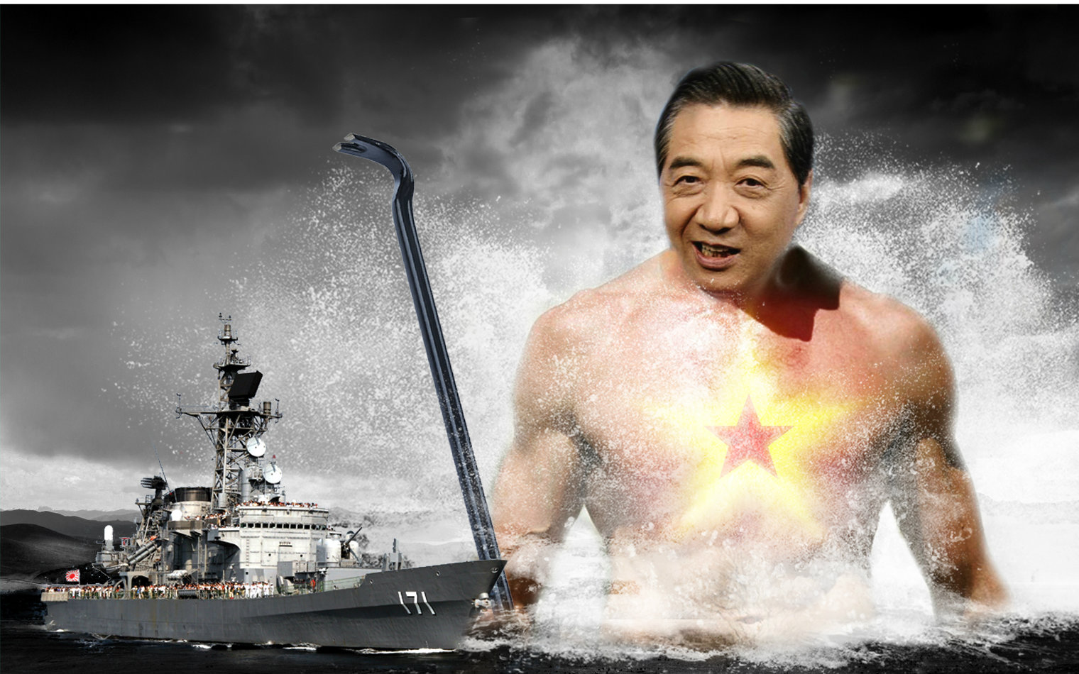 《张召忠说》25:林子平下载(AV4173189)-哔哩