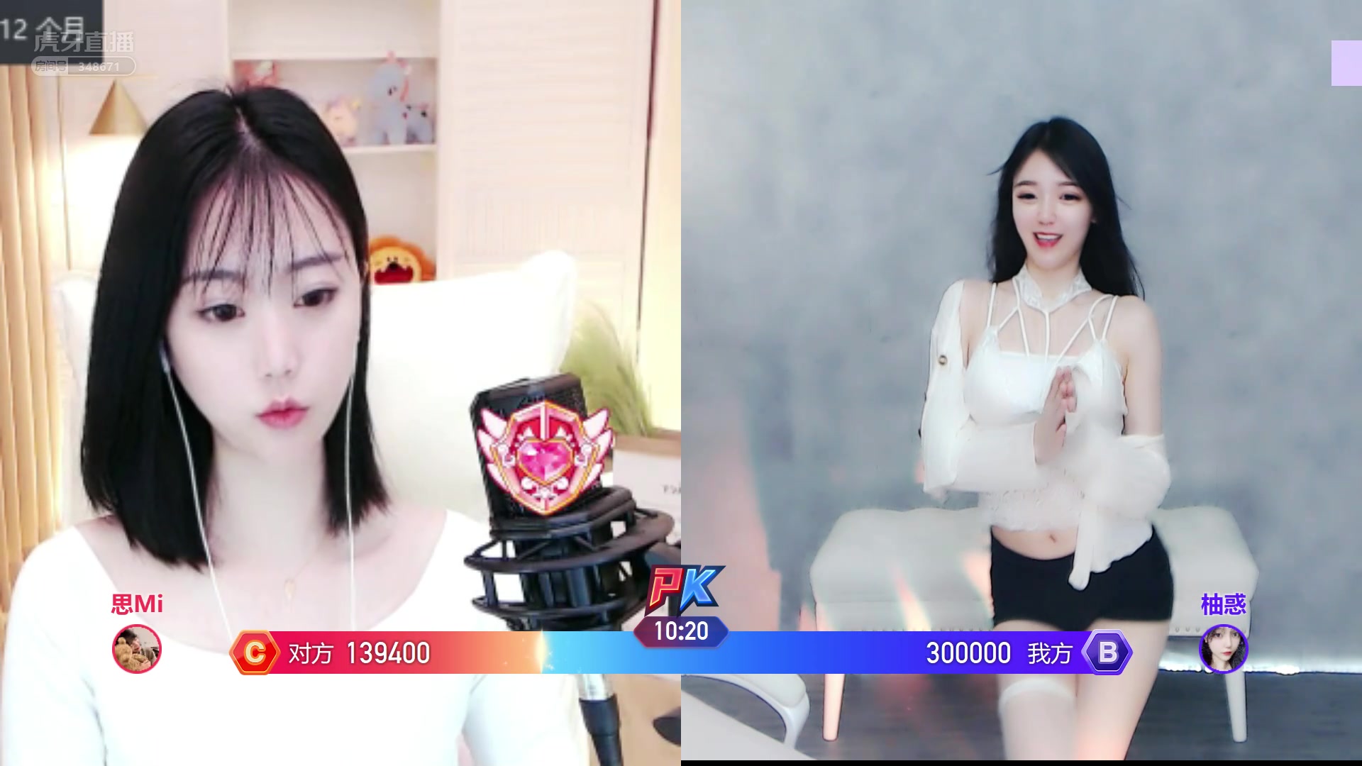 柚柚酱直播舞蹈剪辑857开火车加特林15