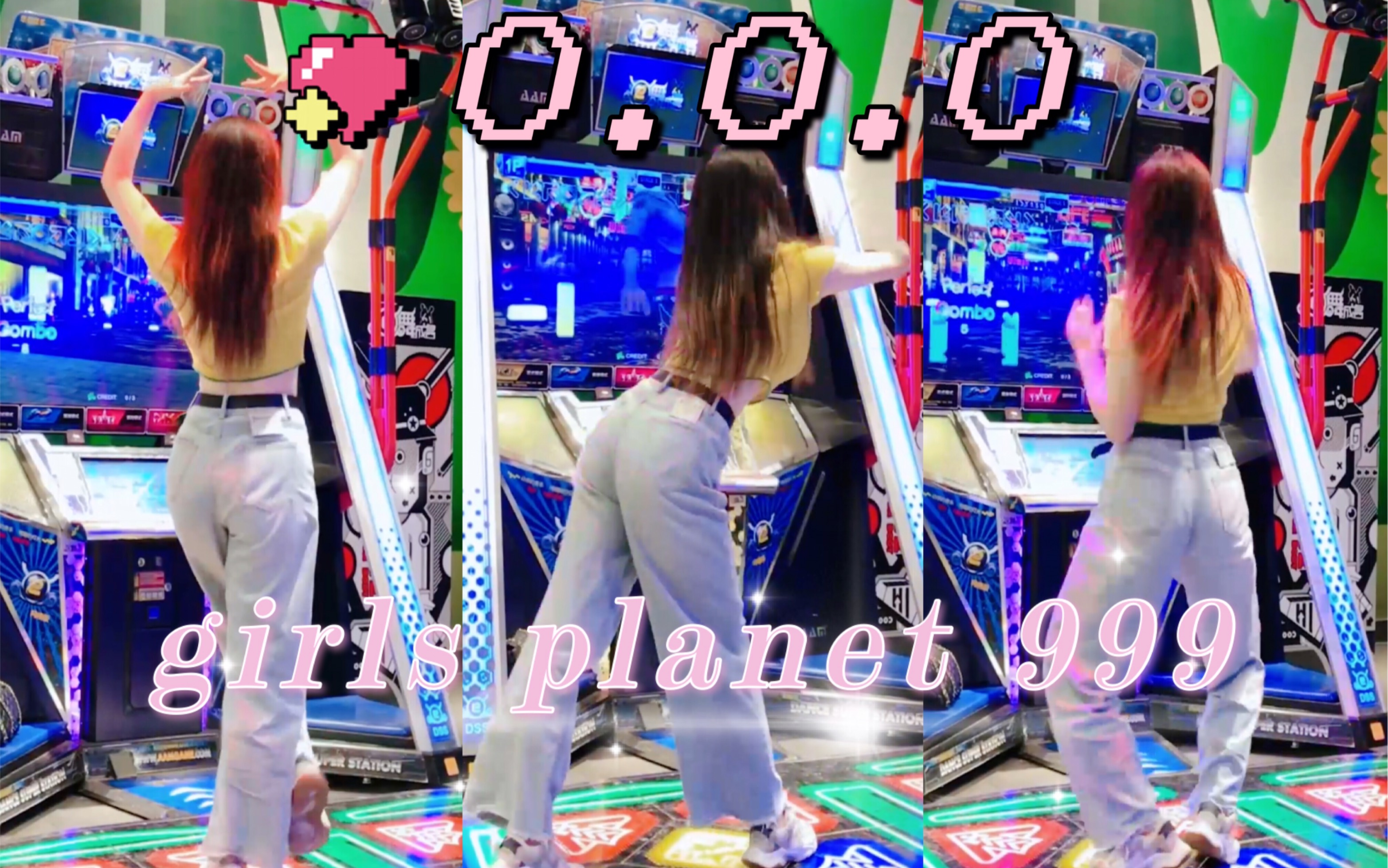 【e dance to fame】girls planet 999 Theme song O.O.O First time on board!