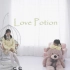 【削削×堇菜】Love Potion