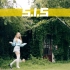 （补档）糊团好歌 S.I.S《Say Yes》MV春天来了听听甜甜的歌吧