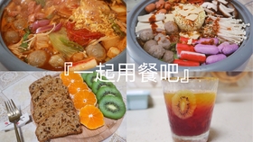 自制糯米饭教程 b76cc99032efb0b2fb3cbaa6c71498632fc653b2.jpg@280w_158h_1c_100q.jpg