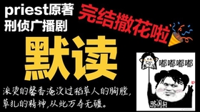 b76f75b7d95a6d80eefbf8f660ec55507daf534a.jpg@280w_158h_1c_100q.jpg