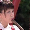 古曲杏花天影