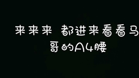b773f6f22ddf4d696073586f0a4cf05704f68a9c.jpg@280w_158h_1c_100q.jpg
