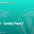 2022 WordPress 教程 501 Contact form 7