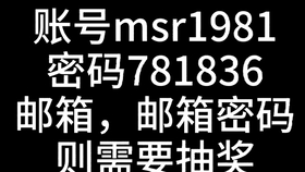 怎么给视频配上需要的音乐 b775da8f0f8d5a3d418df51cd759688c433f1958.jpg@280w_158h_1c_100q.jpg