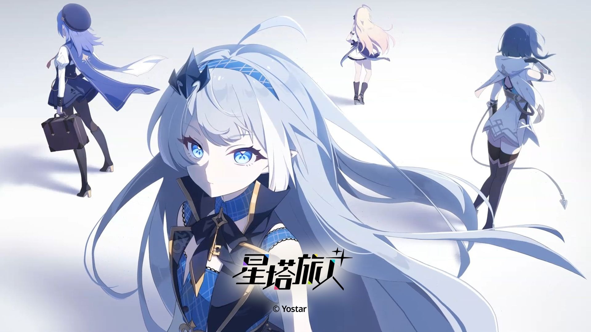 《星塔旅人》世界观介绍PV——「被遗忘的名字」