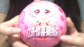 b778c92ee5271b6f05c13c9cd70dd5cf6ea7f2b8.jpg@280w_158h_1c_100q.jpg