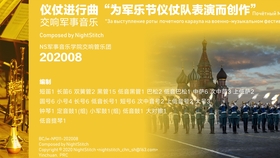 b7825aa14ddbb16918d08bb89cc237452d955c8c.jpg@280w_158h_1c_100q.jpg