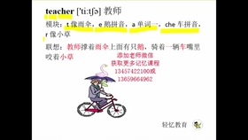 b7847f4e118213a2d908c734bd3cef1fdda4ac9f.jpg@280w_158h_1c_100q.jpg