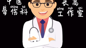 b784dc522b72fbbe453d52424e8532ef81ec5ab2.jpg@280w_158h_1c_100q.jpg