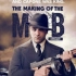 【半纪录片】芝加哥黑帮纪实 The Making of the Mob: Chicago 第四集 熟肉【SSK字幕组】