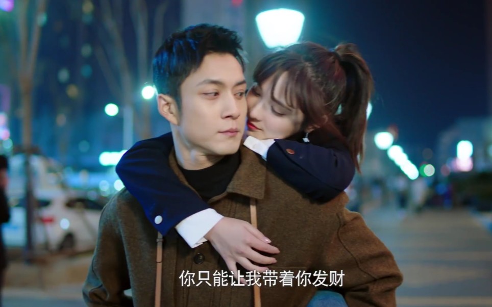 【韩东君&彭小苒】新剧首爆预告《走起我的天才街坊!原声出演!