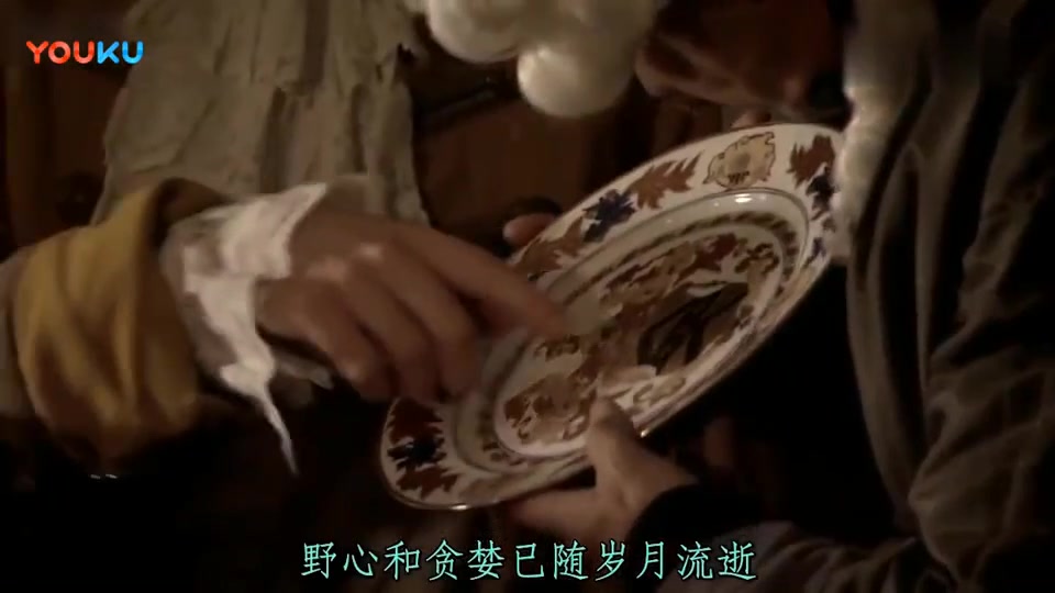 欧洲贵族曾经以拥有家族标志的中国瓷器为荣