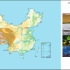 【地理】中国的四大地理分区