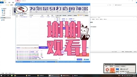 b7a49f15b30284e144048a1684f16cf970ffa894.jpg@280w_158h_1c_100q.jpg