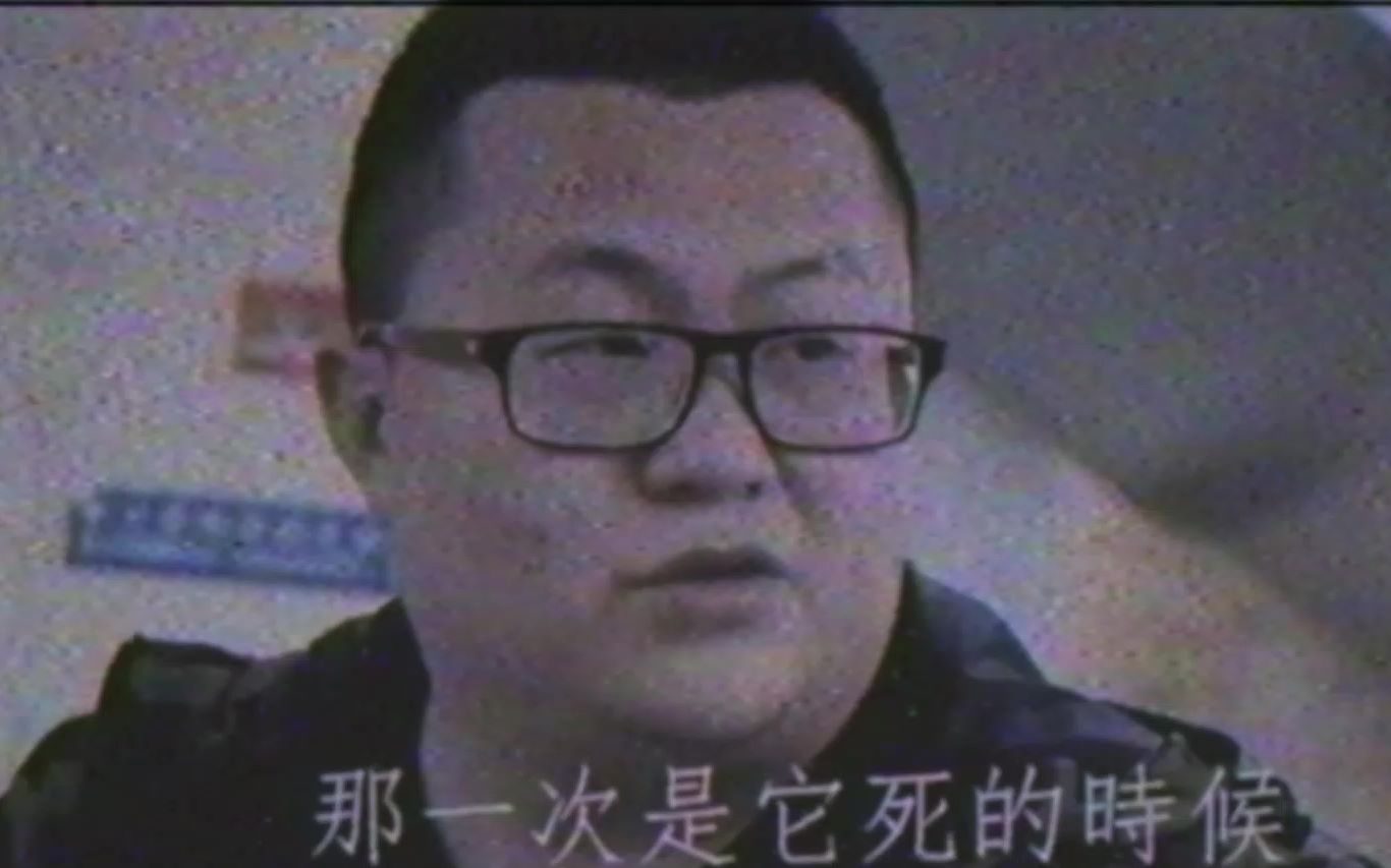笑川07正传