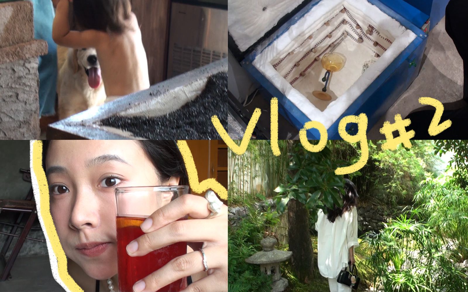 短途旅行vlog之我在景德镇玩泥巴 | 江西美食 | 建筑审美 | GRWM哔哩哔哩bilibili