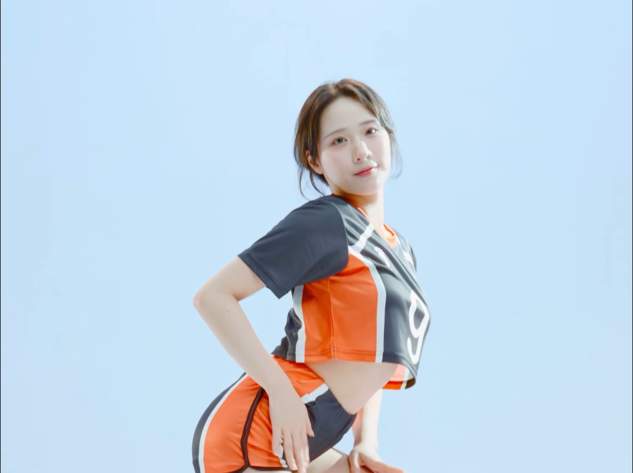 Jung In Next Level Jersey