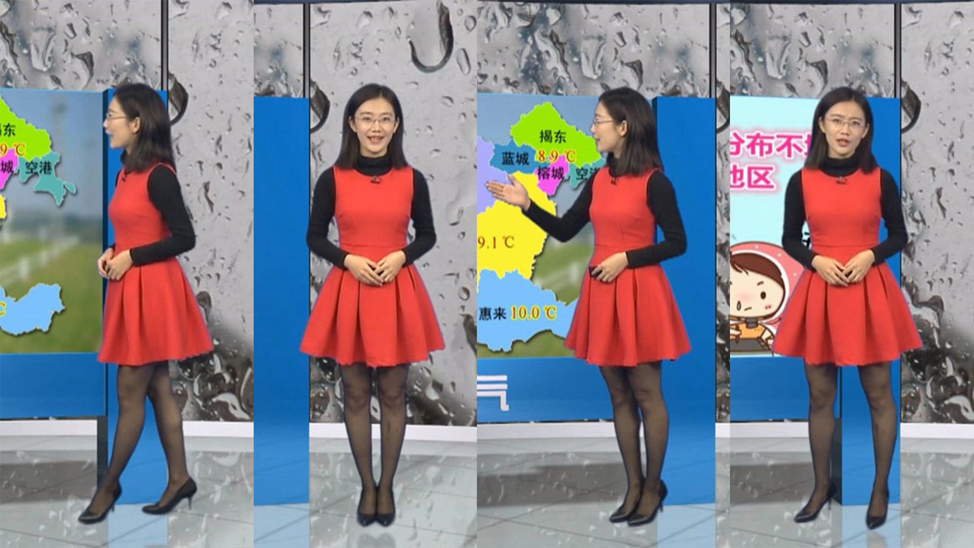 【栏目15】揭阳天气♦精剪♦