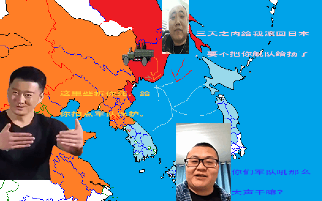 苏日战争电影大全