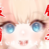 【LIve2d模型展示】超多表情の软萌小兔预告