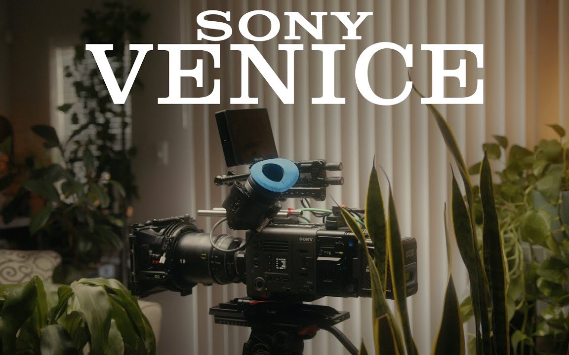 为什么我会在2023年购买一台索尼 VENICE威尼斯顶级电影机？