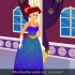 【世界童话故事英文版·全集240+超高清】English Fairy Tales——少儿英语动画全集！（英语漫游指北）