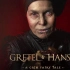 【恐怖|奇幻|惊悚|美国|预告片】【格蕾特与韩塞尔 Gretel & Hansel】【2020】